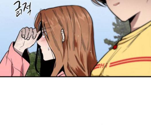 이두나 48화 27