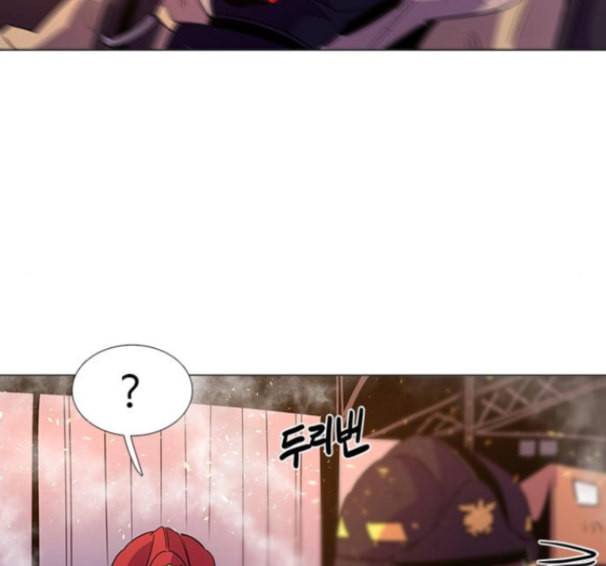 1초 67화 5