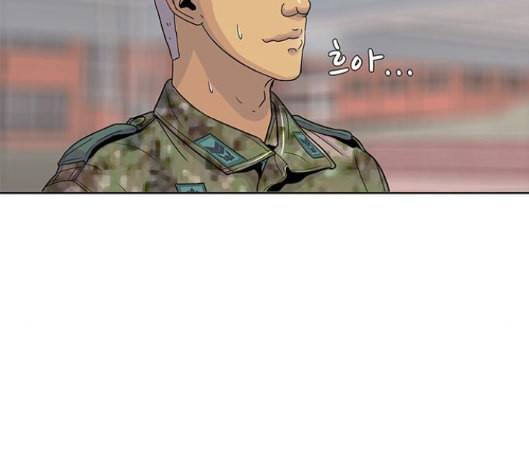 취사병 전설이 되다 63화 30