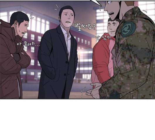 취사병 전설이 되다 63화 61