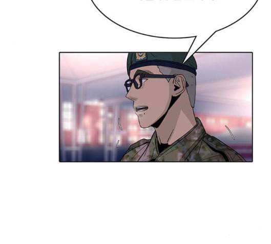 취사병 전설이 되다 63화 68