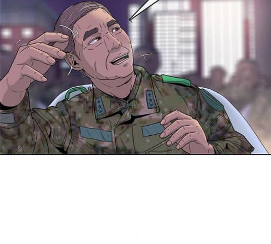 취사병 전설이 되다 63화 81