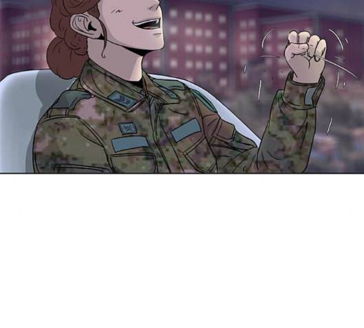 취사병 전설이 되다 63화 105