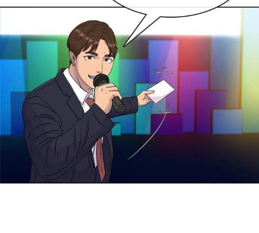 취사병 전설이 되다 63화 110
