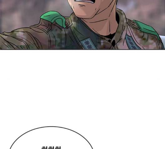 취사병 전설이 되다 63화 139