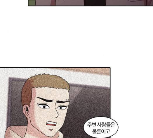 내일 160화 들쥐떼들 9 30