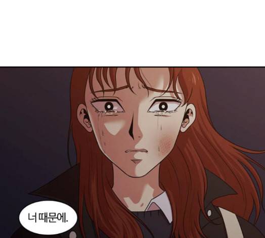 내일 160화 들쥐떼들 9 35