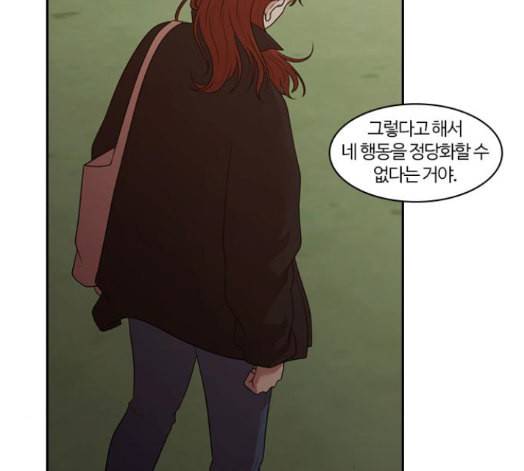 내일 160화 들쥐떼들 9 47