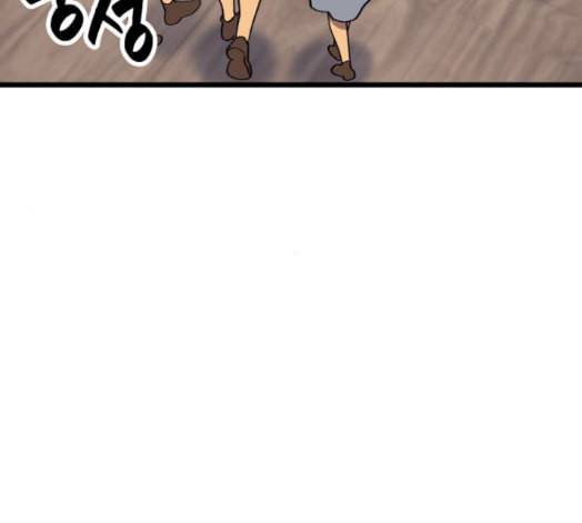 아르세니아의 마법사 19화 35