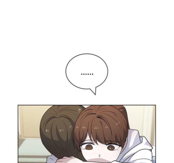 일진이 사나워 77화 3