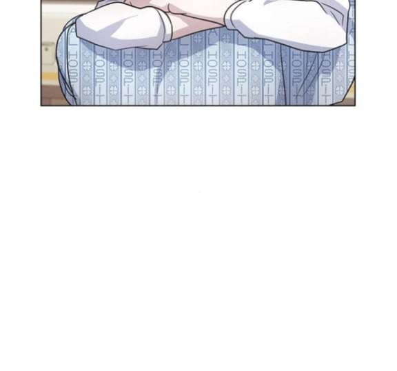 일진이 사나워 77화 4