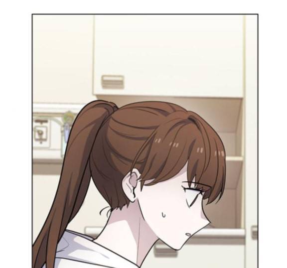 일진이 사나워 77화 16