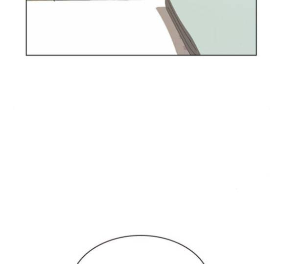 일진이 사나워 77화 23