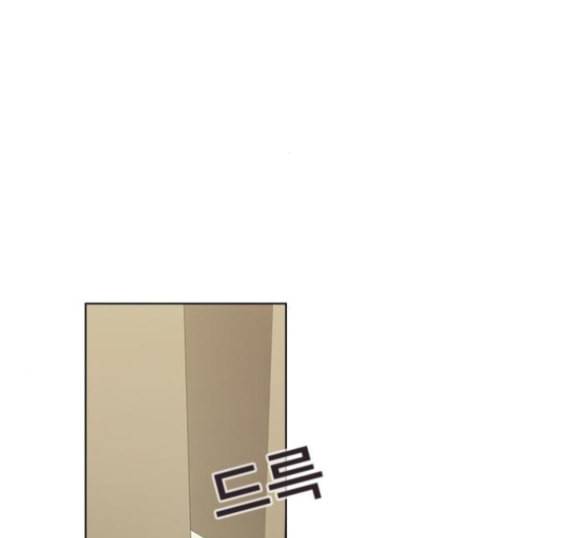 일진이 사나워 77화 34