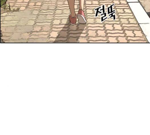 인생존망 31화 214