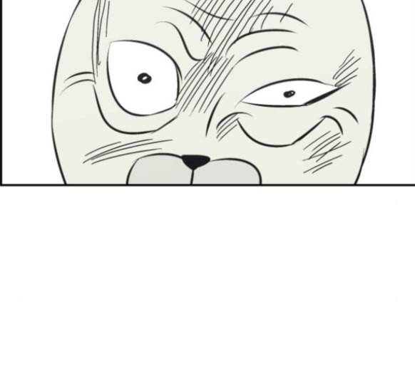 문래빗 112화 32
