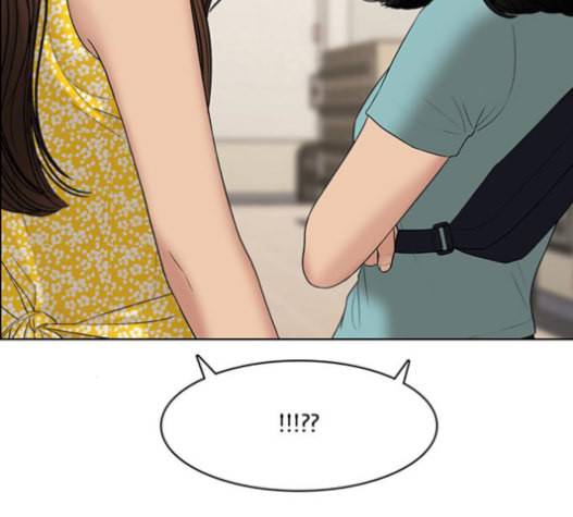 여신강림 110화 13