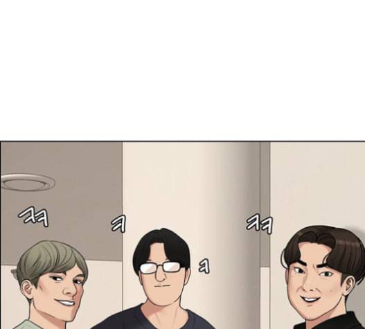 여신강림 110화 14