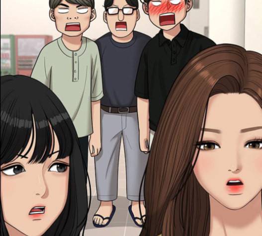 여신강림 110화 29
