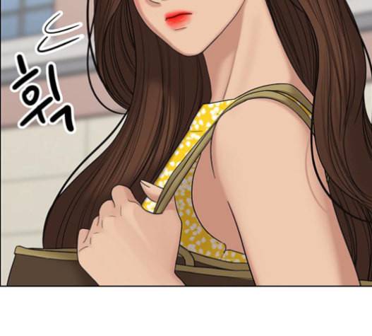 여신강림 110화 37