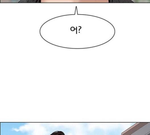 여신강림 110화 39