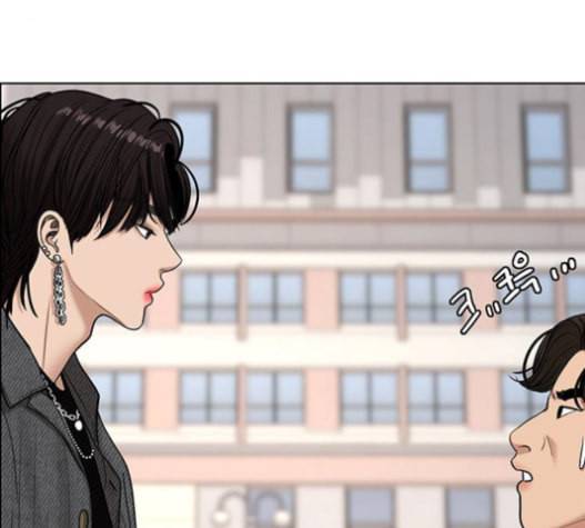 여신강림 110화 44