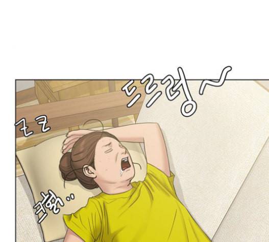 여신강림 110화 66