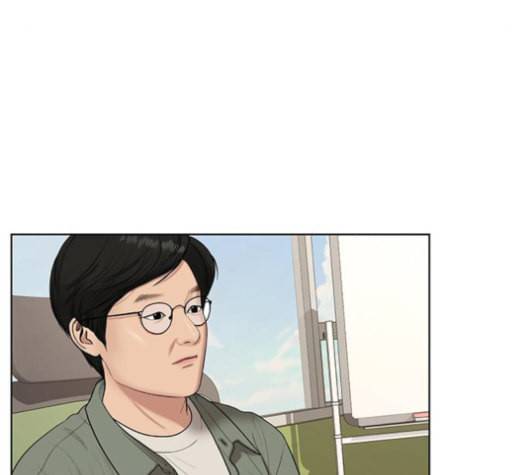 여신강림 110화 92