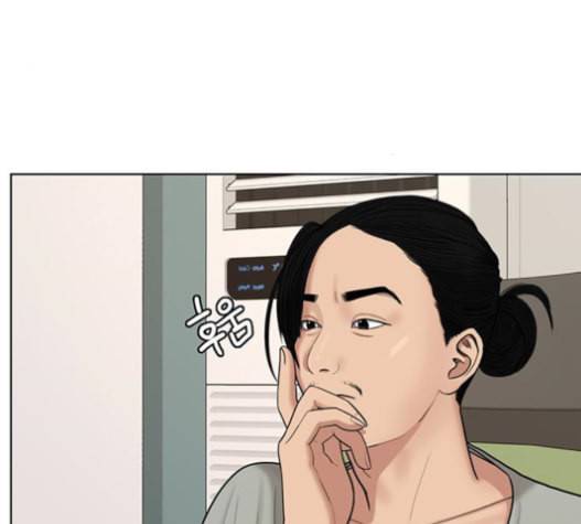 여신강림 110화 108