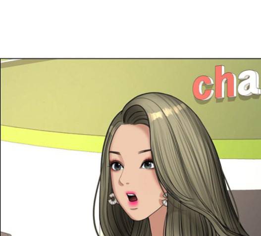 여신강림 110화 139