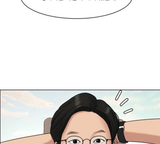여신강림 110화 141