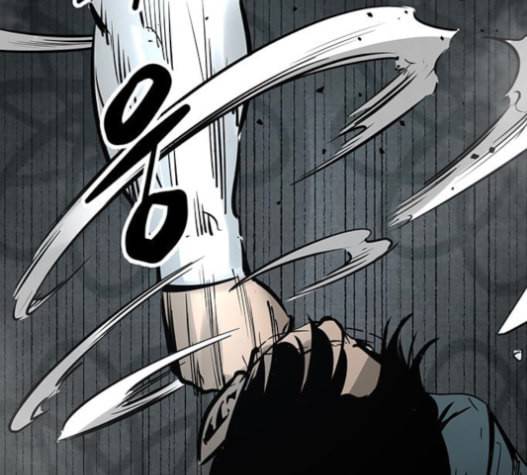 고삼무쌍 네이버 58화 80