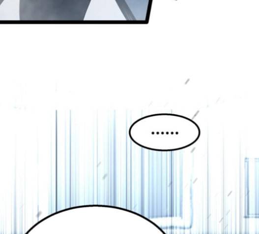 고삼무쌍 네이버 58화 153