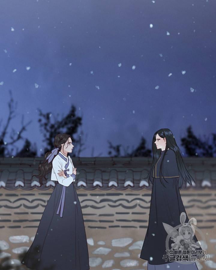 블랙윈터 49화 2
