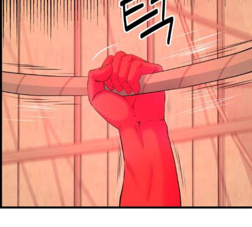 갓핑크 96화 23
