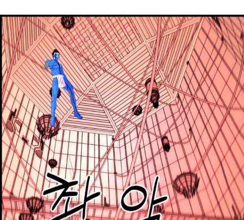 갓핑크 96화 28