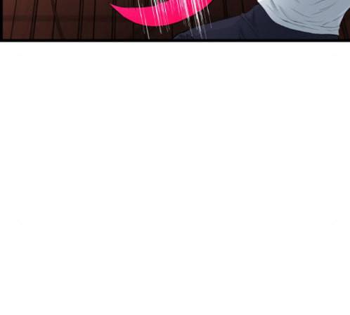 갓핑크 96화 30