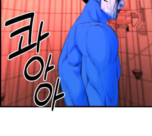 갓핑크 96화 36