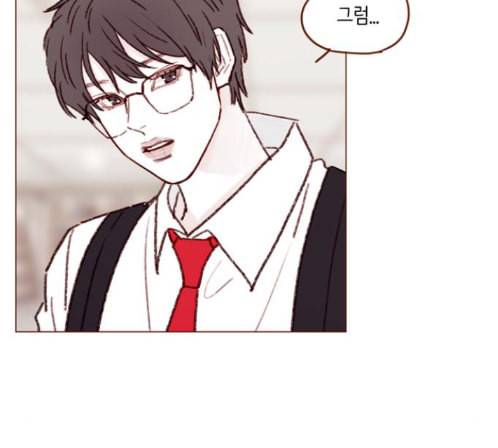 홍시는 날 좋아해 120화 46