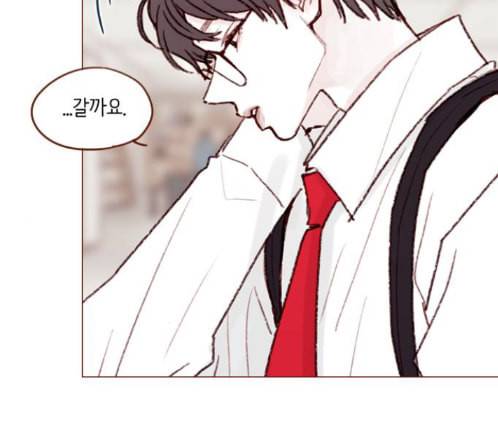 홍시는 날 좋아해 120화 48