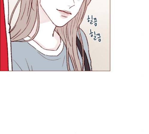 홍시는 날 좋아해 120화 55