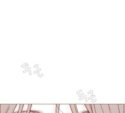 홍시는 날 좋아해 120화 71