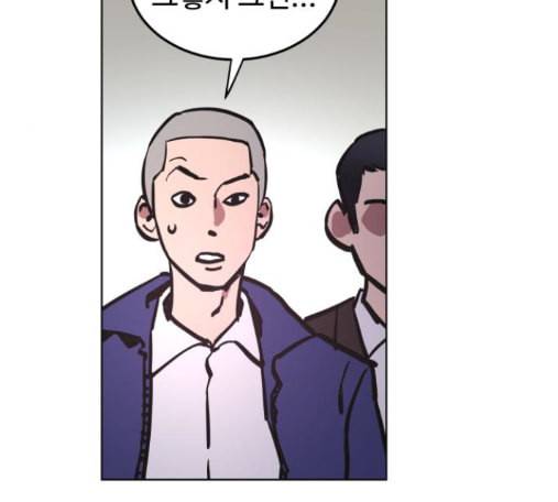 소녀재판 14화 18