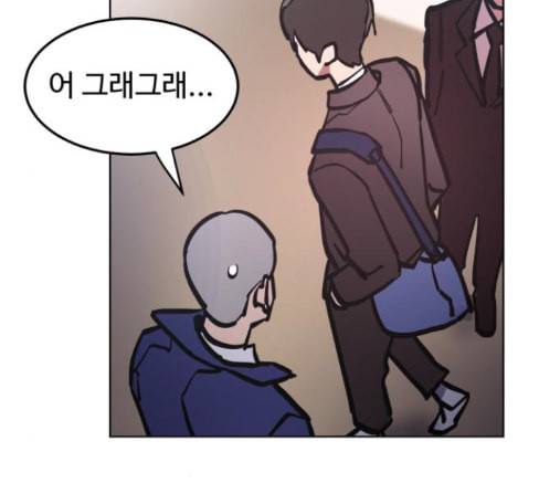 소녀재판 14화 20