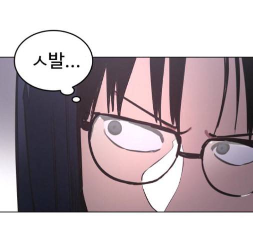 소녀재판 14화 22