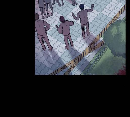 도플갱어의 게임 19화 6