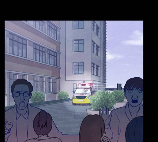 도플갱어의 게임 19화 7