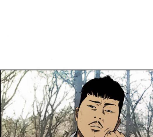 윈드브레이커 3부 66화 80
