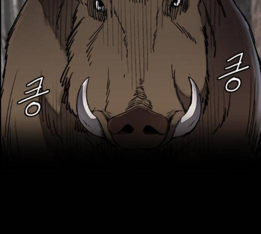 윈드브레이커 3부 66화 85