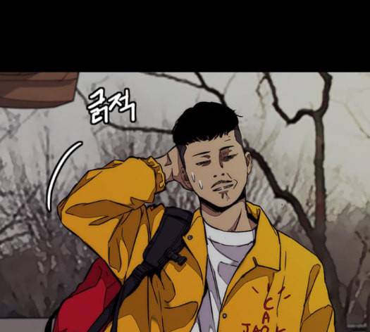 윈드브레이커 3부 66화 89